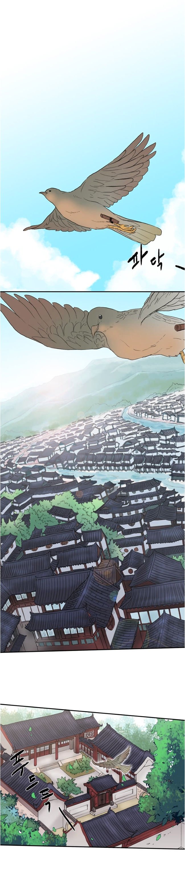 The Scholar's Reincarnation Chapter 11 2